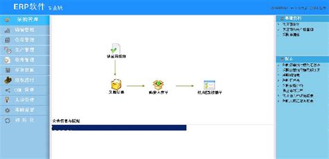 苏州工厂周界报警系统价格「上海欧脉电子供应」 - 8684网企业资讯