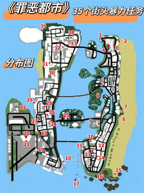 城市吧街景地图东莞地图网 - 地图 - 小火山分类目录