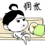 惆怅表情包图片