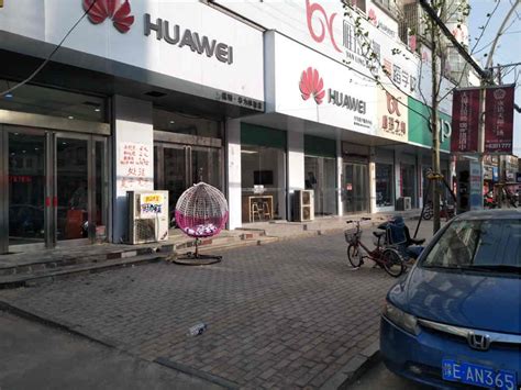 沈阳华为授权维修点：沈阳小北关街店 - 华为售后维修网