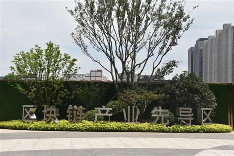 南京市鼓楼区人民政府 2021中国（南京）文化和科技融合成果展览交易会开幕
