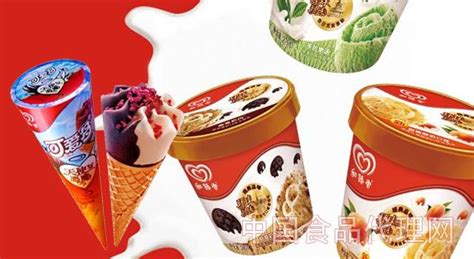 冰淇淋牌子有哪些知名品牌？冰淇淋十大品牌排名(2)_巴拉排行榜