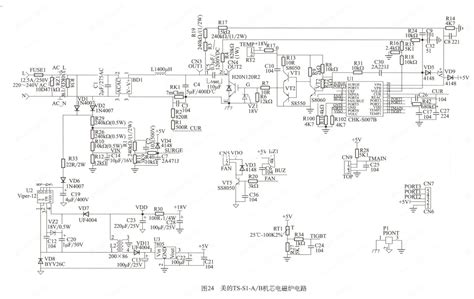 美的电磁炉电路图图片