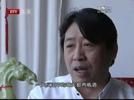 “中国食疗第一人”张悟本，曾称绿豆汤包治百病，他后来怎样？_黄帝内经_人们_处方单
