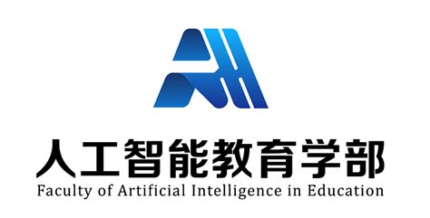 世界人工智能大会在沪举行，上海交大打造AI创新策源地|界面新闻
