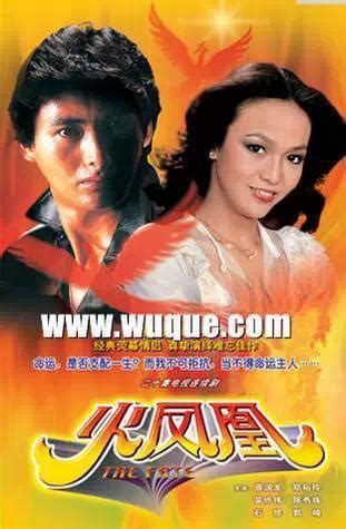 九十年代经典电视剧《上海探戈》主要演员大盘点，你还记得他们吗 - 360娱乐，你开心就好