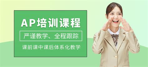 上海商场服务礼仪培训-地址-电话-上海新励成口才培训
