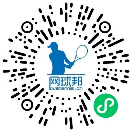 上海业余网球顶尖高手巅峰对决直播预告，精彩不容错过！_球速