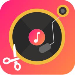 音乐剪辑软件下载-音乐剪辑软件app下载v12 安卓版-2265安卓网