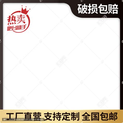 济南厂家直销胶合板模板价格-潍坊层峰木业有限公司