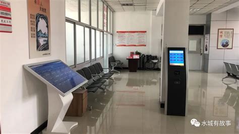 北京SEO - 北京网站优化 - 北京SEO优化公司 - 三鸟科技