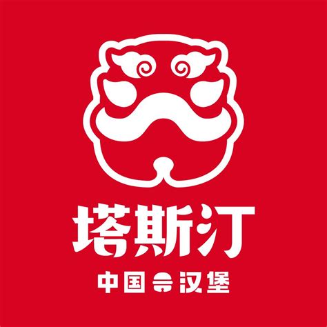虎林御尚餐饮管理有限公司_天津起名找大易起名泰斗杜易知30年专注！