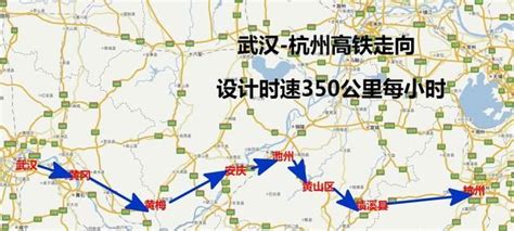 安徽还有哪些地方没通高铁的(安徽没通高铁的县城) | 灵猫网