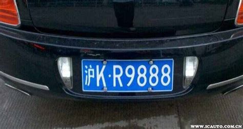 外地人在上海买车上沪牌需要什么条件_车主指南
