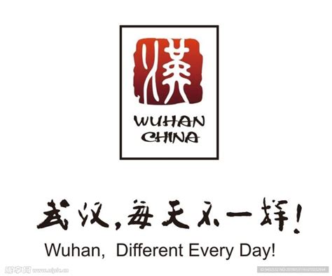 武汉专业VI设计公司，核心点，做更有亮点的logo与品牌形象设计