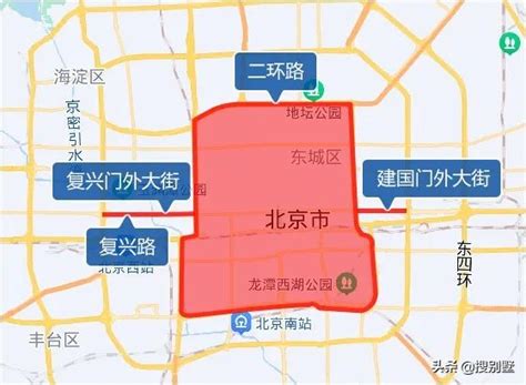 北京六环内外的进京证可以同时办理吗？限行区域划分重点-简易百科