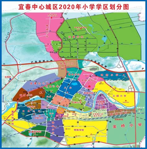 宜春中心城区2020年小学学区划分范围公布凤凰网江西_凤凰网