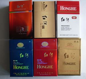 红河道香烟价格表图 红河道香烟多少钱一包-中国香烟网