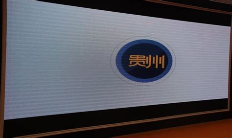 潮州电视台之LED全彩显示屏 - 其他 - 深圳市奥马哈光电有限公司