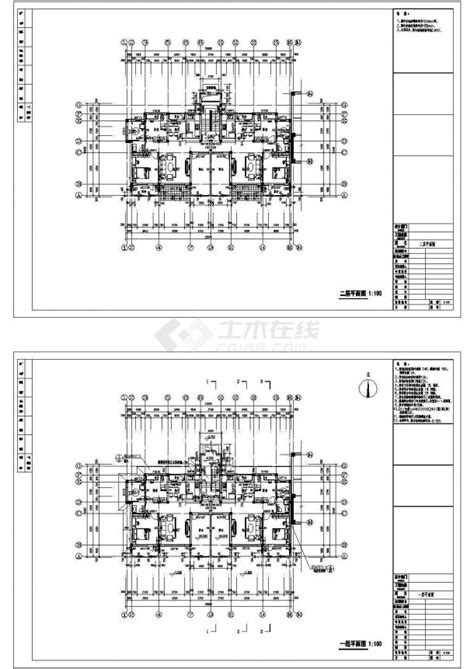 六层4966平米社区办公楼钢筋混凝土框架结构设计(含建筑图结构图)||土木工程