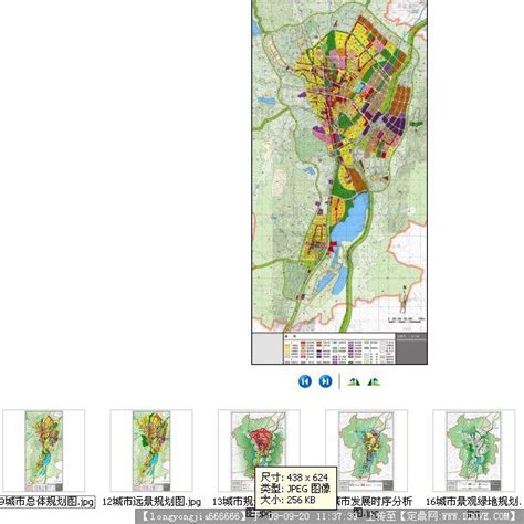 宣威三环规划图,宣威街道规划,2020宣威旧城(第2页)_大山谷图库