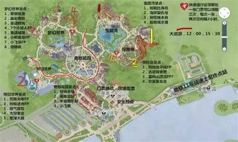 上海迪士尼地图图片