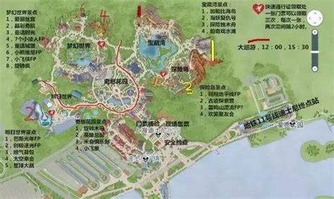 2020上海迪士尼门票多少钱一张 2020年6月6日上海迪士尼门票最新价格_旅泊网