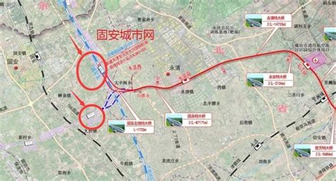 【高铁开工】廊涿城际固安—新机场段启动！链接北京轨道交通实现由主向外融合！-固安楼盘网