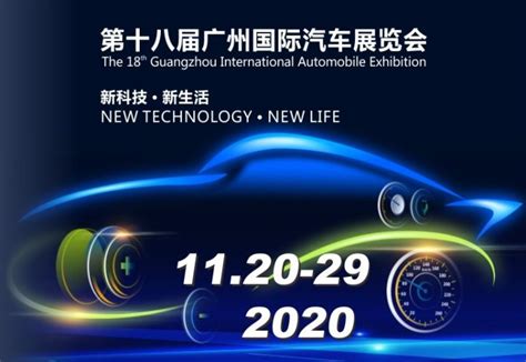 2018北京车展|北汽EU5正式上市 售价12.99万元起！-电车资源