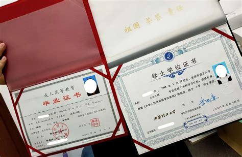 材料与化工学院硕士研究生王明城同学荣获省级优秀毕业生-西安工业大学材料与化工学院