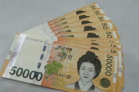 汇率韩国兑人民币（100元≈多少韩元）-不锈钢期货开户网