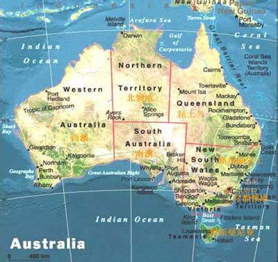 高考地理知识归纳-澳大利亚的气候、地形，季风的成因_地理试题解析_初高中地理网