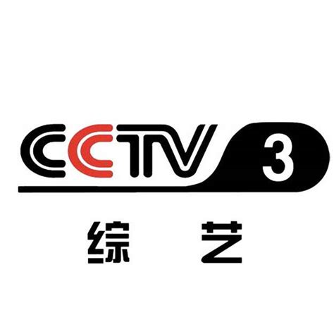 CCTV-9 中央电视台记录频道台标logo标志png图片素材 - 设计盒子