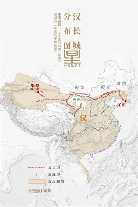 长城地图图片
