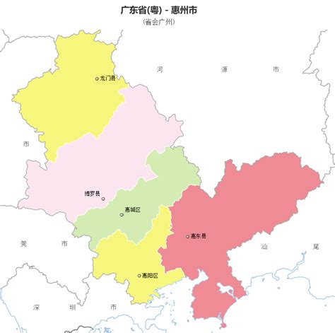 惠州市行政区划图图片 惠州市行政区划图图片