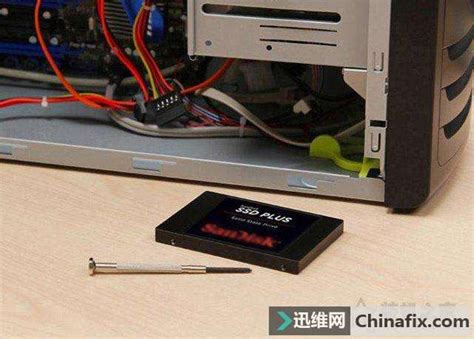 SSD固态硬盘需要分区吗?