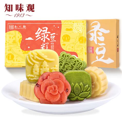 知味观绿豆糕杭州特产桂花糕绿豆饼冰糕点心礼盒老式正宗传统零食-优特荟