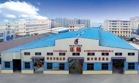 莆田市绿城新型建材有限公司---福建省新型墙体材料行业协会