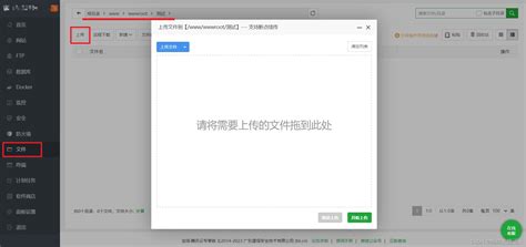 搭建nuxt3项目（框架构建）-CSDN博客