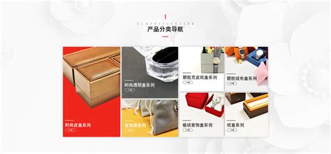 惠州塑胶制品包装机供应商_包装设备-标准件网