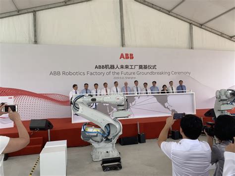ABB机器人 IRB6640-185/2.8 清洁机器人 负载：185KG ABB工业机器人