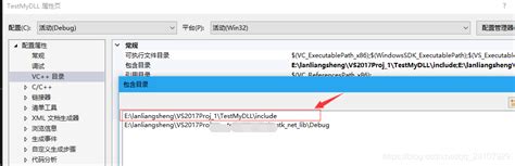 DLL动态链接库的创建及调用流程（VS2015）_vs2015如何调用动态库-CSDN博客