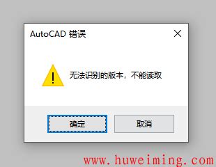 caxa2011 不能读取和保存用户界面配置 | 3D实体设计|CAD/CAE/CAM/CAPP/PLM/MES等工业软件|CAD论坛 ...