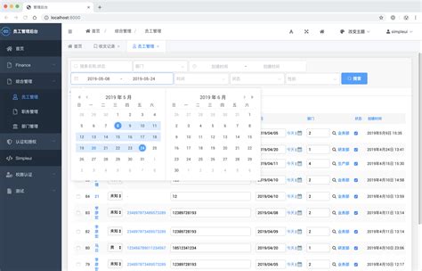 开源国产数据库 ZNBase 2021发展规划发布！ - 墨天轮