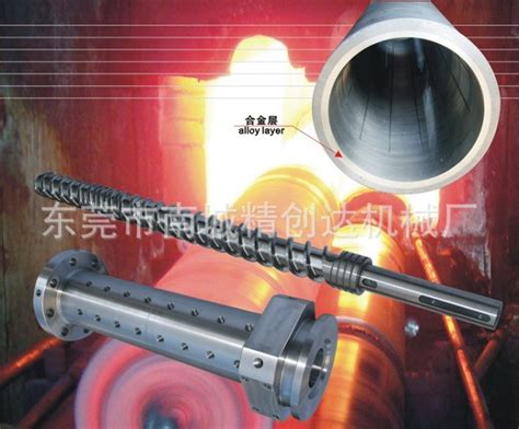 浙江导轨厂家分享滚珠螺杆的应用领域-浙江雷尼摩申精密机械股份有限公司