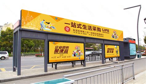 广州平面广告设计中文案的重要性-花生品牌设计