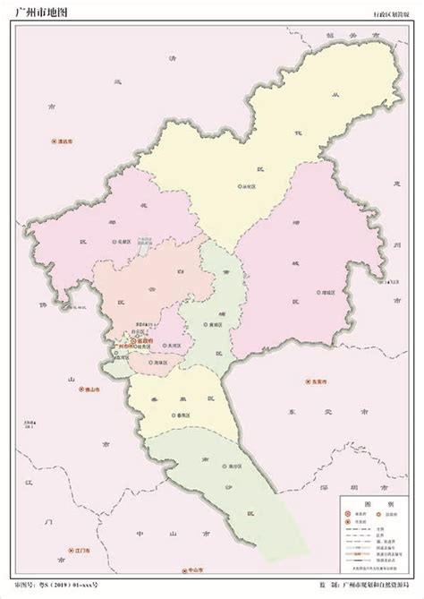 广州市标准地图