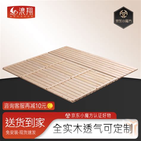 乐杉板材甲醛释放量年检为0.3mg/L，全面达标E0级环保板材-中国木业网