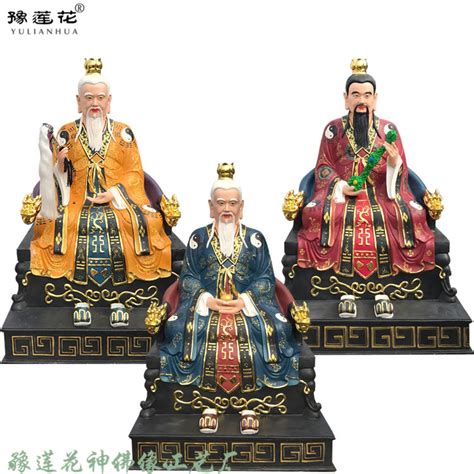 道家供奉三清神像，为何元始天尊居中，而道祖老子却身居左侧_凤凰网视频_凤凰网