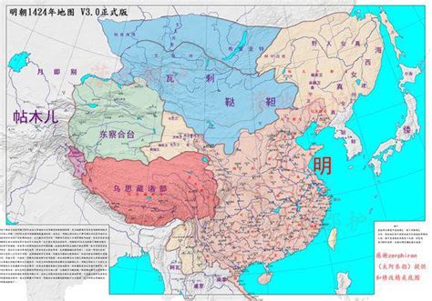 地理答啦：两京十三布政使司——大明王朝的行政区划，脱胎于行省，致力于分权 - 知乎